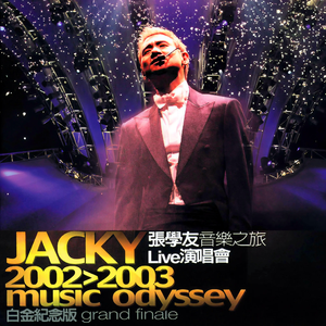 久久精品免费老师自慰
