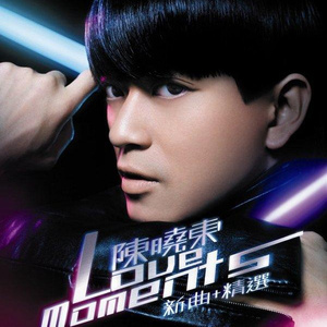 久久精品免费老师自慰
